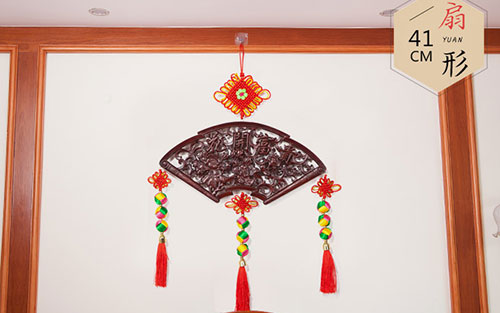 武夷山中国结挂件实木客厅玄关壁挂装饰品种类大全