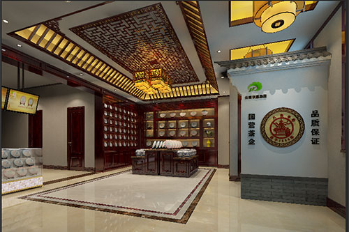 武夷山古朴典雅的中式茶叶店大堂设计效果图